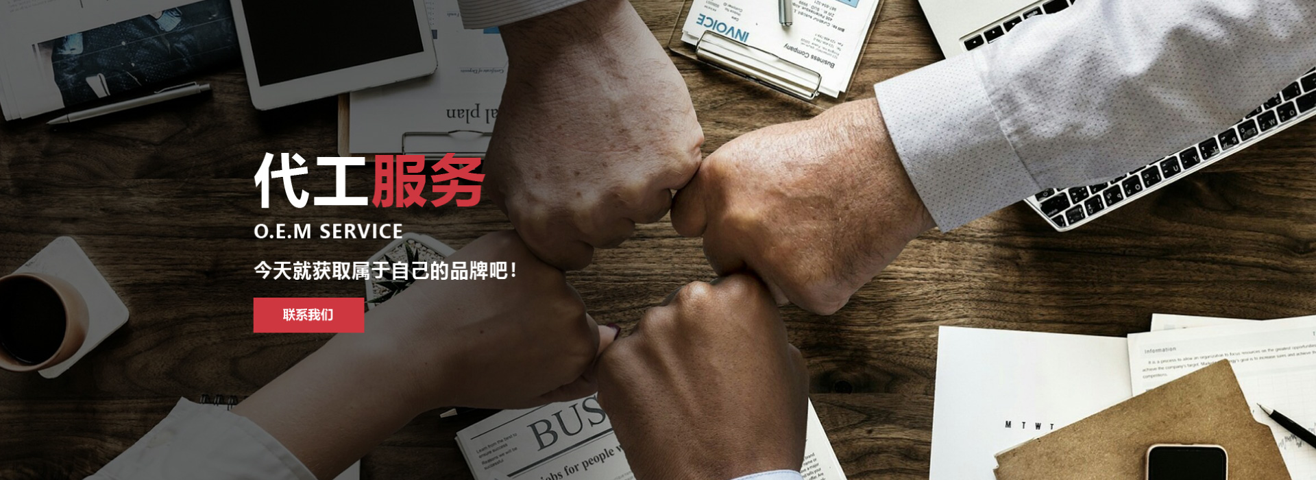 丰美氏